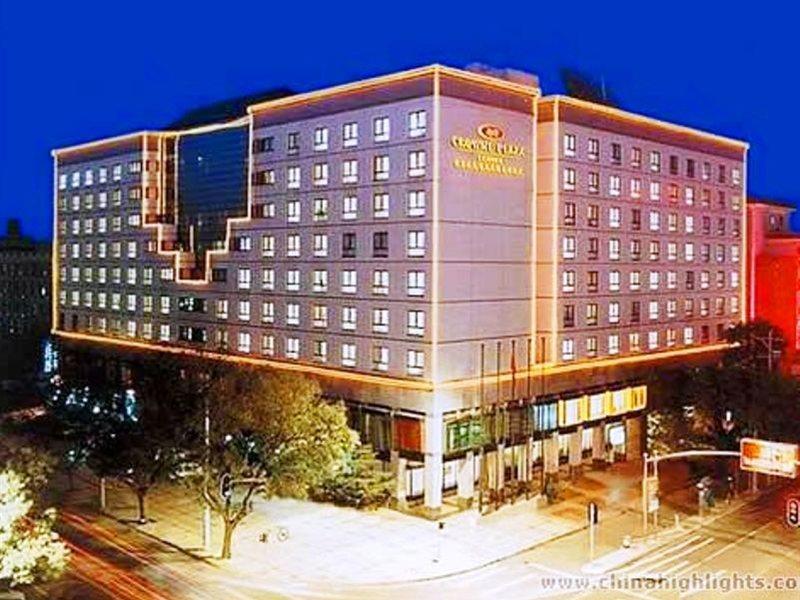 Guo Ji Yi Yuan Hotel Beijing Exterior photo